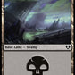 (791) Magic The Gathering Commander Masters: Extras Single: Swamp (V.4)  Land