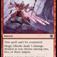 (154) Magic The Gathering The List Single: Magic Missile  Uncommon
