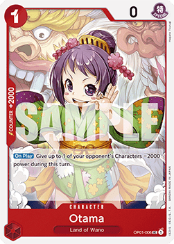 (OP01-006) One Piece TCG PRB01: The Best Single: Otama (OP01-006) (V.1)  Uncommon