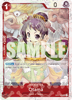 (OP01-006) One Piece TCG PRB01: The Best Single: Otama (OP01-006) (V.2)  Uncommon