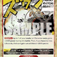 (OP01-029) One Piece TCG PRB01: The Best Single: Radical Beam!! (OP01-029) (V.2)  Uncommon