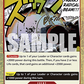 (OP01-029) One Piece TCG PRB01: The Best Single: Radical Beam!! (OP01-029) (V.3)  Uncommon