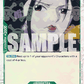 (OP01-033) One Piece TCG PRB01: The Best Single: Izo (OP01-033) (V.2)  Uncommon