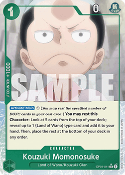 (OP01-041) One Piece TCG PRB01: The Best Single: Kouzuki Momonosuke (OP01-041) (V.3)  Alternate Art