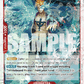 (OP02-018) One Piece TCG PRB01: The Best Single: Marco (OP02-018) (V.2)  Rare