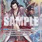 (OP03-003) One Piece TCG PRB01: The Best Single: Izo (OP03-003) (V.3)  Alternate Art