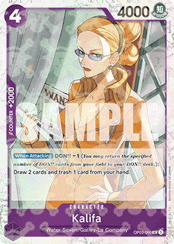 (OP03-060) One Piece TCG PRB01: The Best Single: Kalifa (OP03-060) (V.2)  Uncommon