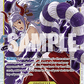 (OP04-112) One Piece TCG PRB01: The Best Single: Yamato (OP04-112) (V.1)  Super Rare