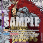 (OP05-074) One Piece TCG PRB01: The Best Single: EustassCaptainKid (OP05-074) (V.3)  Manga Rare