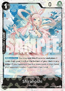 (OP05-082) One Piece TCG PRB01: The Best Single: Shirahoshi (OP05-082) (V.2)  Rare