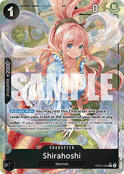 (OP05-082) One Piece TCG PRB01: The Best Single: Shirahoshi (OP05-082) (V.4)  Alternate Art