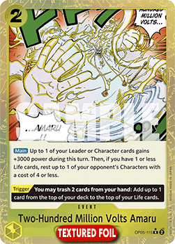 (OP05-115) One Piece TCG PRB01: The Best Single: Two-Hundred Million Volts Amaru (OP05-115) (V.3)  Rare