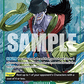 (OP06-023) One Piece TCG PRB01: The Best Single: Arlong (OP06-023) (V.4)  Alternate Art