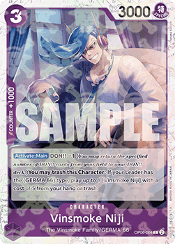 (OP06-064) One Piece TCG PRB01: The Best Single: Vinsmoke Niji (OP06-064) (V.2)  Common