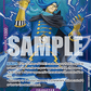 (OP06-065) One Piece TCG PRB01: The Best Single: Vinsmoke Niji (OP06-065) (V.3)  Alternate Art
