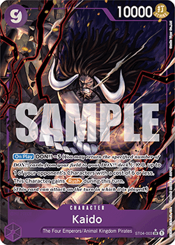 (ST04-003) One Piece TCG PRB01: The Best Single: Kaido (ST04-003) (V.2)  Alternate Art