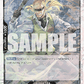 (ST06-010) One Piece TCG PRB01: The Best Single: Helmeppo (ST06-010) (V.2)  Common