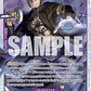 (ST10-010) One Piece TCG PRB01: The Best Single: Trafalgar Law (ST10-010) (V.1)  Super Rare
