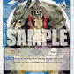 (ST12-014) One Piece TCG PRB01: The Best Single: Duval (ST12-014) (V.2)  Common