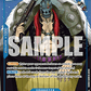(ST12-014) One Piece TCG PRB01: The Best Single: Duval (ST12-014) (V.3)  Common