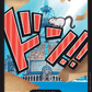 (000) One Piece TCG PRB01: The Best Single: Don!! (PRB Iceburg) (V.1)  DON!!