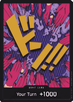 (000) One Piece TCG PRB01: The Best Single: Don!! (PRB Ivankov) (V.1)  DON!!