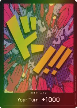(000) One Piece TCG PRB01: The Best Single: Don!! (PRB Ivankov) (V.2)  DON!!
