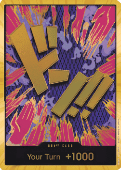 (000) One Piece TCG PRB01: The Best Single: Don!! (PRB Ivankov) (V.3)  DON!!