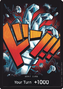 (000) One Piece TCG PRB01: The Best Single: Don!! (PRB Kid) (V.1)  DON!!