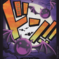 (000) One Piece TCG PRB01: The Best Single: Don!! (PRB Moria) (V.1)  DON!!