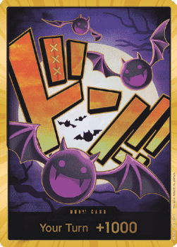 (000) One Piece TCG PRB01: The Best Single: Don!! (PRB Moria) (V.3)  DON!!
