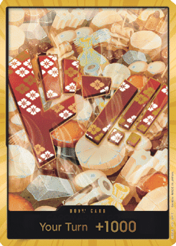 (000) One Piece TCG PRB01: The Best Single: Don!! (PRB Oden) (V.3)  DON!!