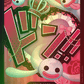 (000) One Piece TCG PRB01: The Best Single: Don!! (PRB Perona) (V.2)  DON!!