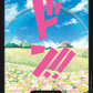 (000) One Piece TCG PRB01: The Best Single: Don!! (PRB Rebecca) (V.1)  DON!!