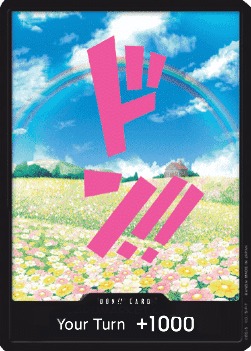 (000) One Piece TCG PRB01: The Best Single: Don!! (PRB Rebecca) (V.1)  DON!!