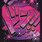 (000) One Piece TCG PRB01: The Best Single: Don!! (PRB Reiju) (V.1)  DON!!
