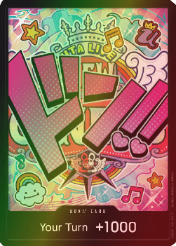 (000) One Piece TCG PRB01: The Best Single: Don!! (PRB Uta) (V.2)  DON!!