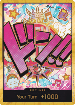 (000) One Piece TCG PRB01: The Best Single: Don!! (PRB Uta) (V.3)  DON!!