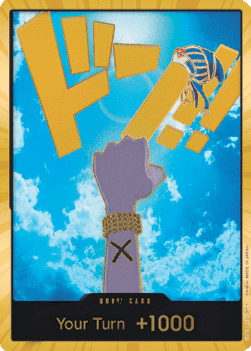 (000) One Piece TCG PRB01: The Best Single: Don!! (PRB Vivi) (V.3)  DON!!