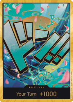 (000) One Piece TCG PRB01: The Best Single: Don!! (PRB Yamato) (V.3)  DON!!