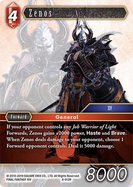 (012) Final Fantasy TCG Opus VIII Single: Zenos (8-012) Holo Hero
