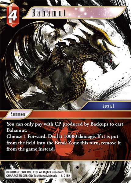 (015) Final Fantasy TCG Opus VIII Single: Bahamut (8-015)  Hero