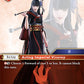 (020) Final Fantasy TCG Opus VIII Single: Yotsuyu (8-020) Holo Rare