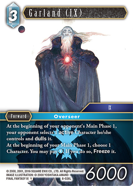(026) Final Fantasy TCG Opus VIII Single: Garland (IX) (8-026) Holo Legend
