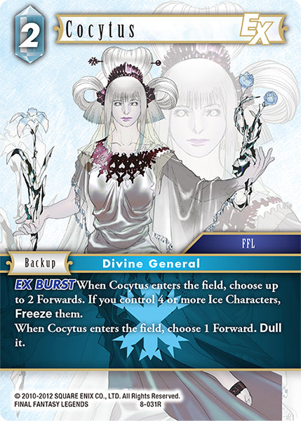 (031) Final Fantasy TCG Opus VIII Single: Cocytus (8-031) Holo Rare