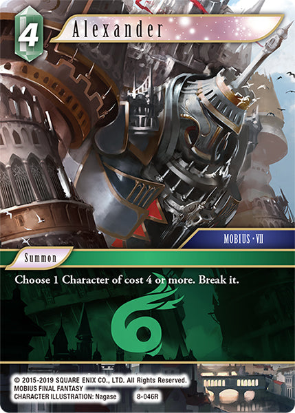 (046) Final Fantasy TCG Opus VIII Single: Alexander (8-046) Holo Rare