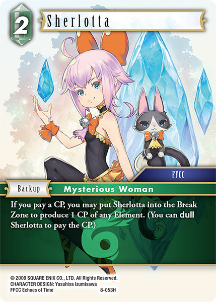 (053) Final Fantasy TCG Opus VIII Single: Sherlotta (8-053)  Hero