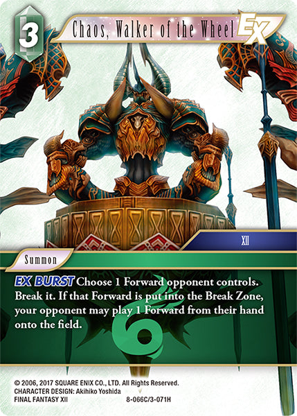 (066) Final Fantasy TCG Opus VIII Single: Chaos, Walker of the Wheel (3-071) Holo Common