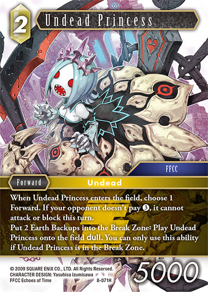 (071) Final Fantasy TCG Opus VIII Single: Undead Princess (8-071) Holo Hero