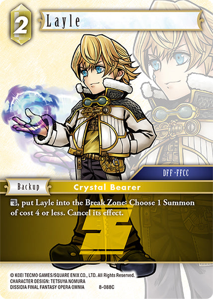 (088) Final Fantasy TCG Opus VIII Single: Layle (8-088) Holo Common